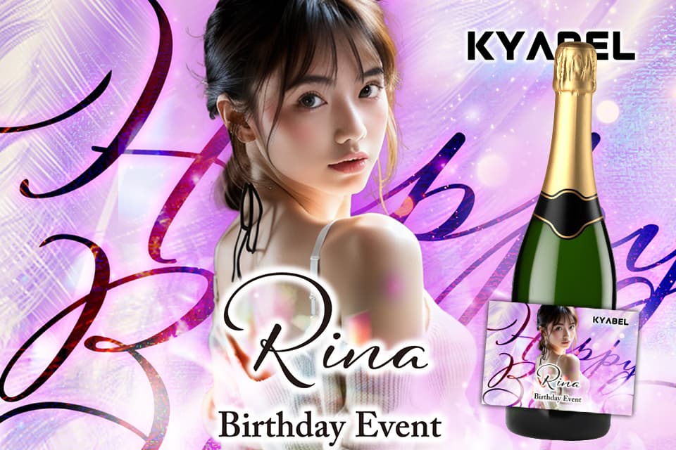 【オリシャンのラベルデザイン】ラベルのデザインを公開!!ギャラリーに6点デザインを追加しました。
